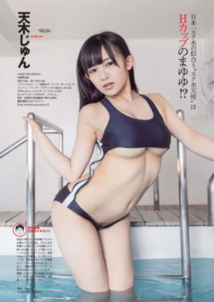 两个看的电影免费版_1080手机免费观看完整